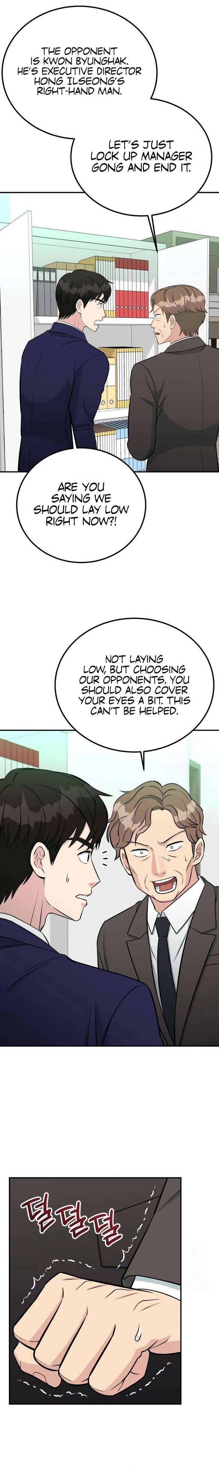 Reincarnated as a New Employee — Chapter 76 — page 12