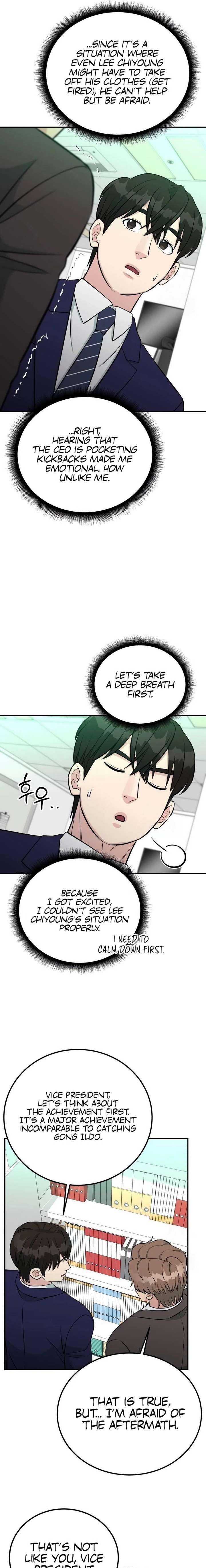 Reincarnated as a New Employee — Chapter 76 — page 13
