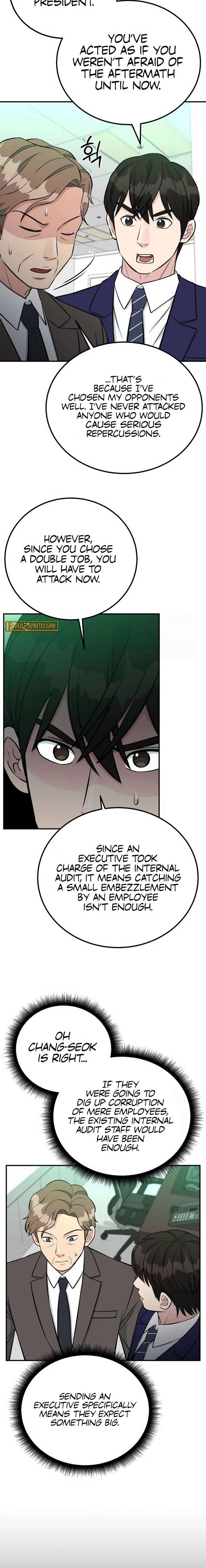 Reincarnated as a New Employee — Chapter 76 — page 14