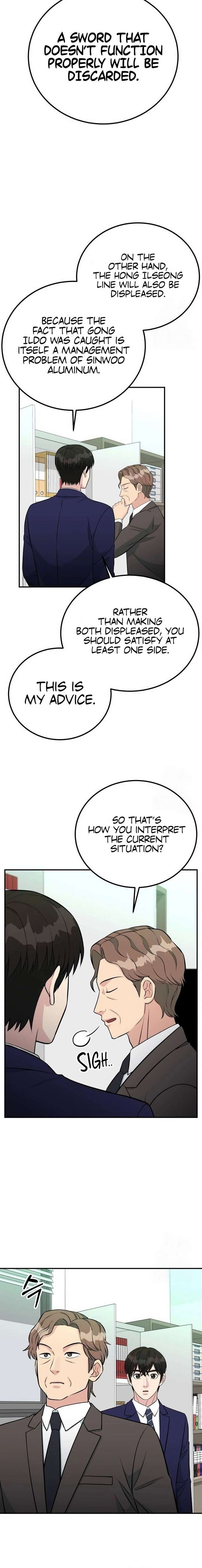 Reincarnated as a New Employee — Chapter 76 — page 16