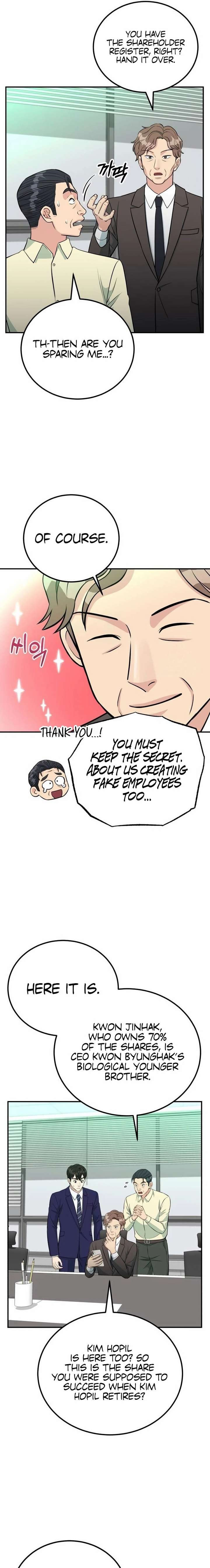 Reincarnated as a New Employee — Chapter 76 — page 17