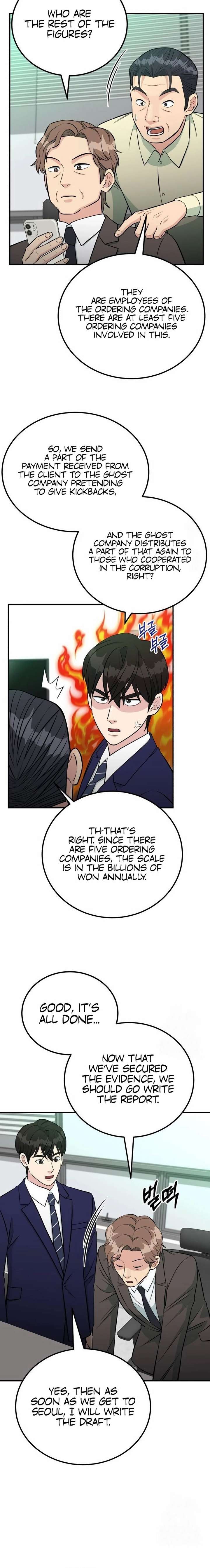 Reincarnated as a New Employee — Chapter 76 — page 18