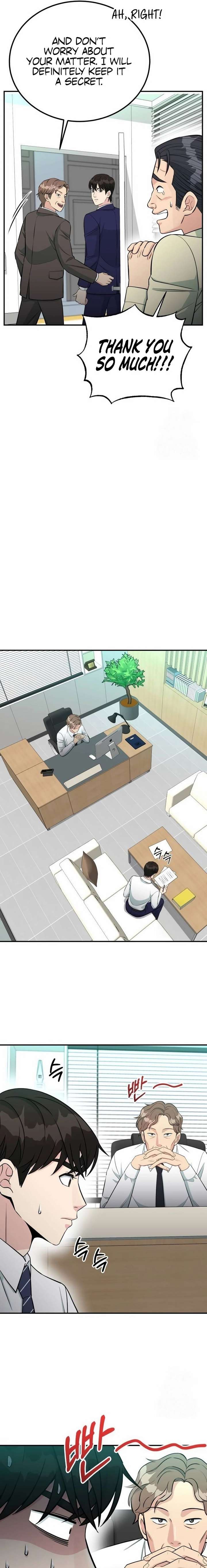 Reincarnated as a New Employee — Chapter 76 — page 19