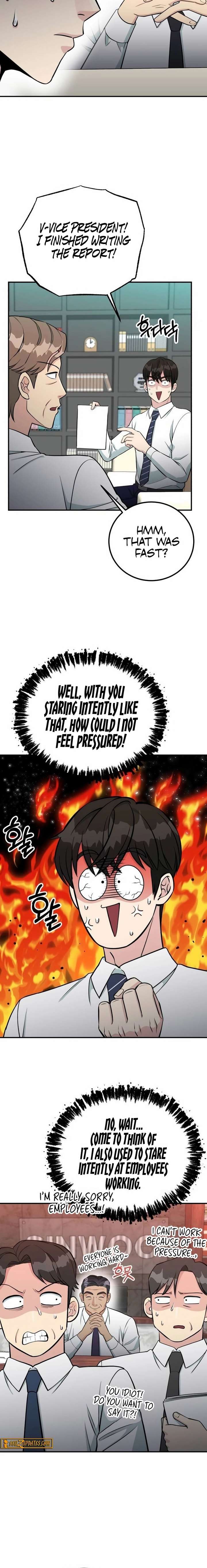 Reincarnated as a New Employee — Chapter 76 — page 20