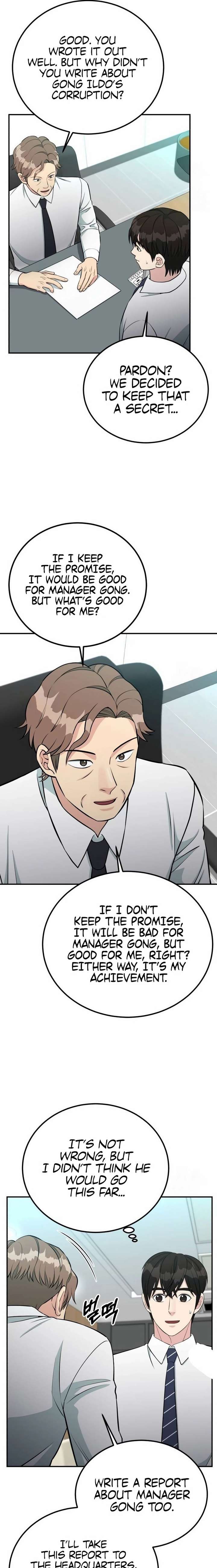 Reincarnated as a New Employee — Chapter 76 — page 21
