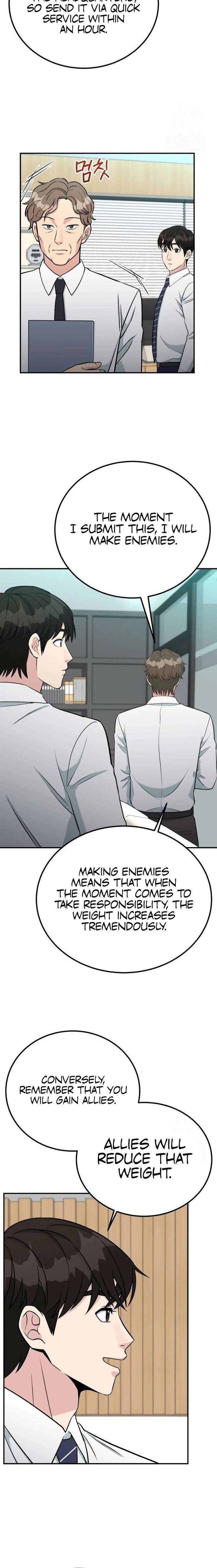 Reincarnated as a New Employee — Chapter 76 — page 22
