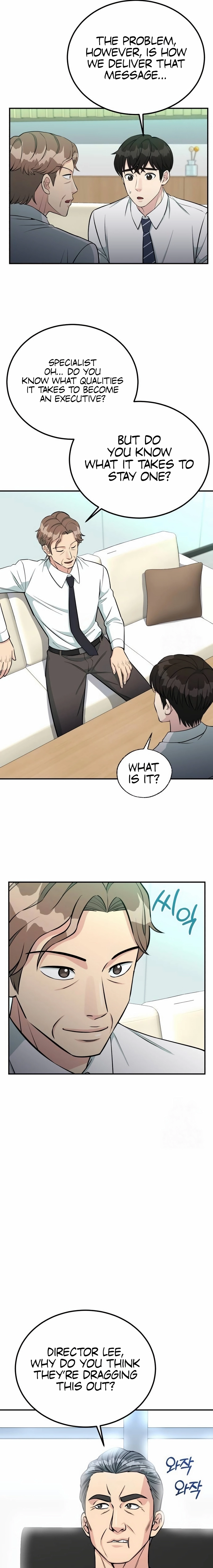 Reincarnated as a New Employee — Chapter 81 — page 5