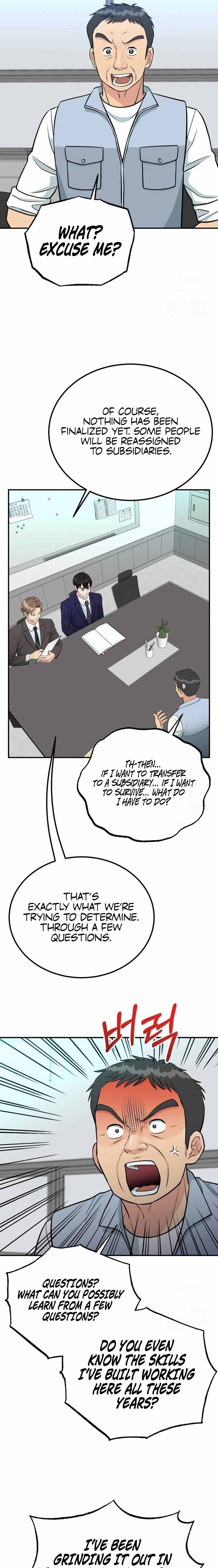Reincarnated as a New Employee — Chapter 81 — page 9