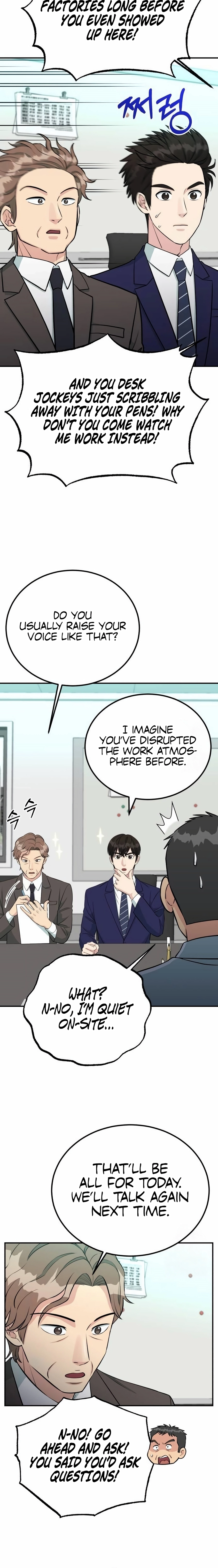 Reincarnated as a New Employee — Chapter 81 — page 10