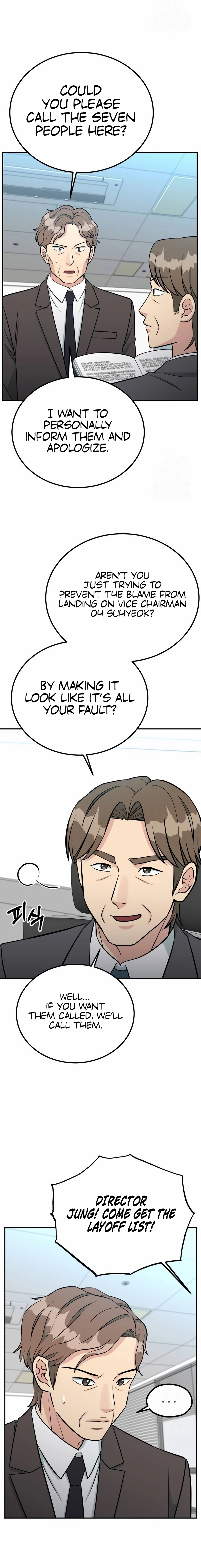 Reincarnated as a New Employee — Chapter 81 — page 12