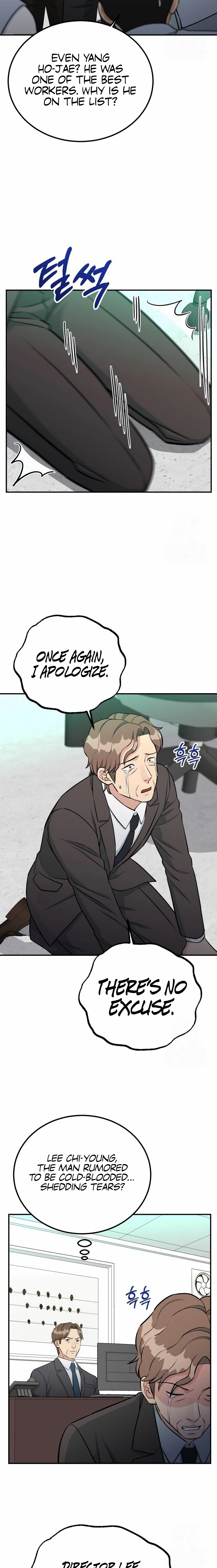 Reincarnated as a New Employee — Chapter 81 — page 15