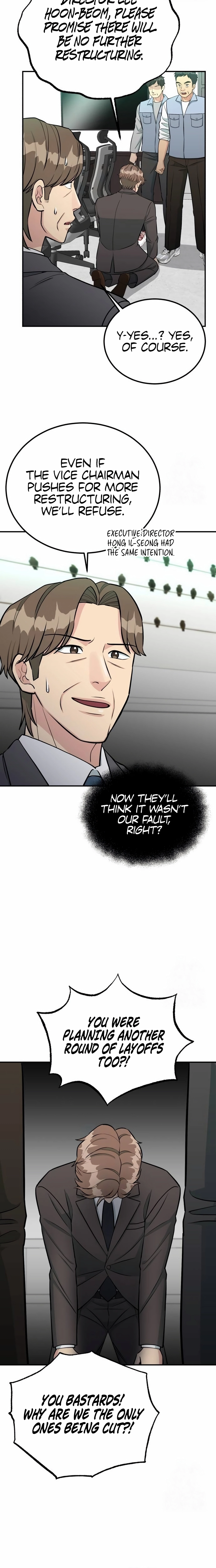 Reincarnated as a New Employee — Chapter 81 — page 16