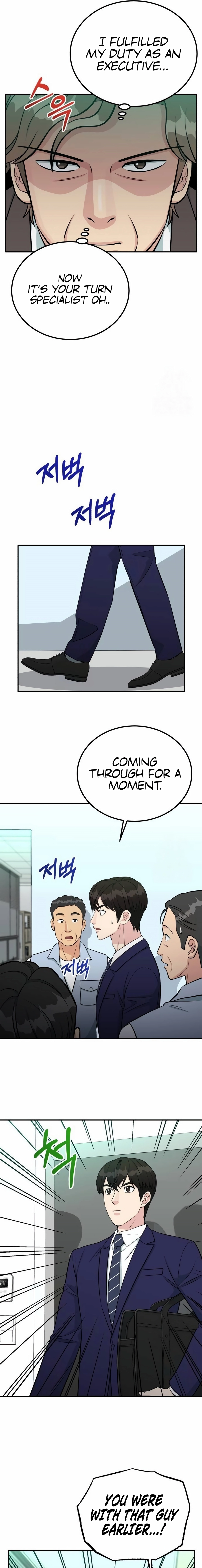Reincarnated as a New Employee — Chapter 81 — page 17