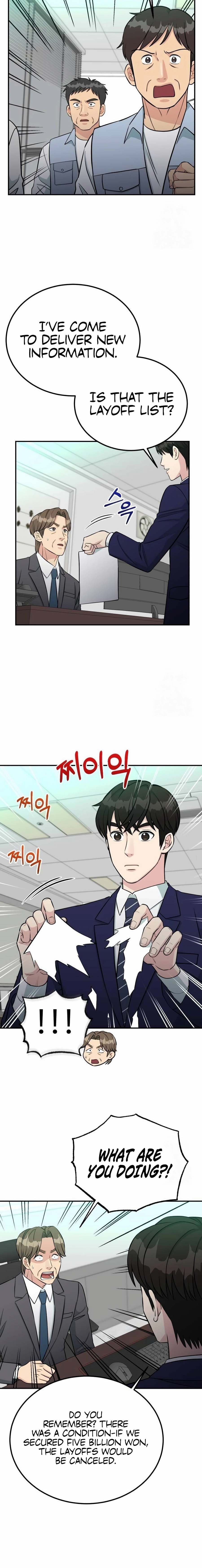 Reincarnated as a New Employee — Chapter 81 — page 18