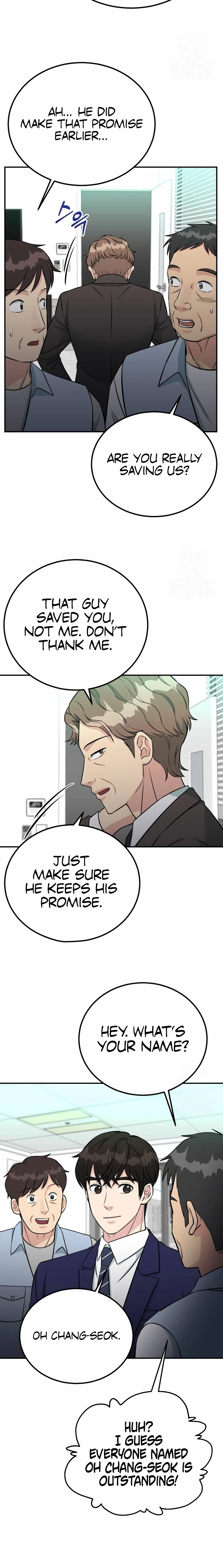 Reincarnated as a New Employee — Chapter 81 — page 20