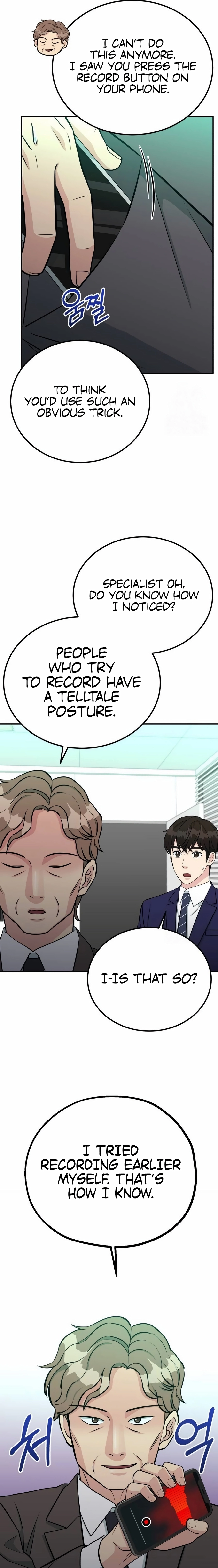 Reincarnated as a New Employee — Chapter 81 — page 23