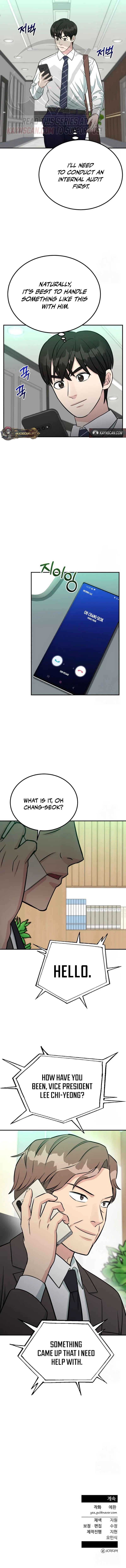 Reincarnated as a New Employee — Chapter 94 — page 11