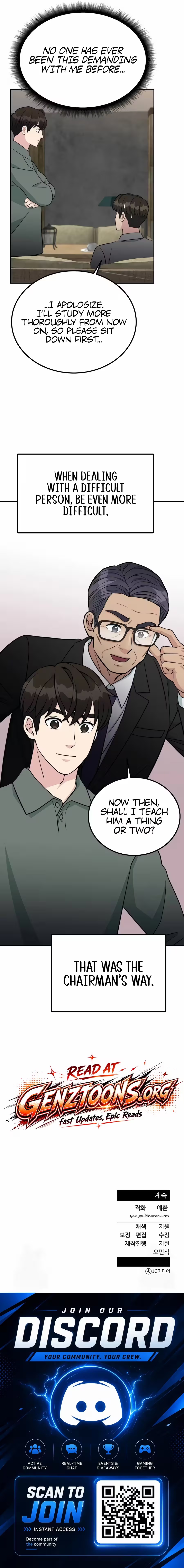 Reincarnated as a New Employee — Chapter 98 — page 13