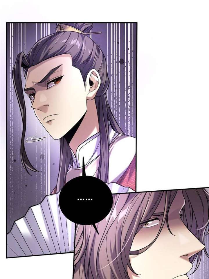 Celebrating the Remaining Life — Chapter 100 — page 5