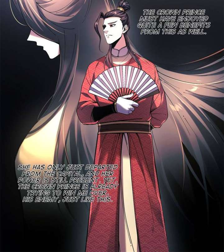 Celebrating the Remaining Life — Chapter 100 — page 24