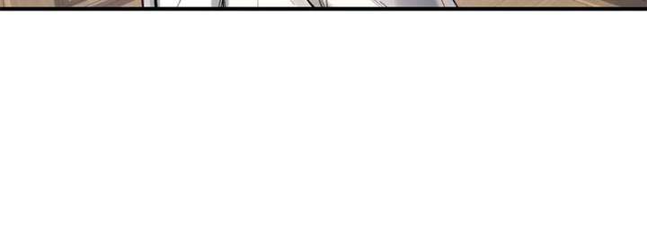 Celebrating the Remaining Life — Chapter 100 — page 44