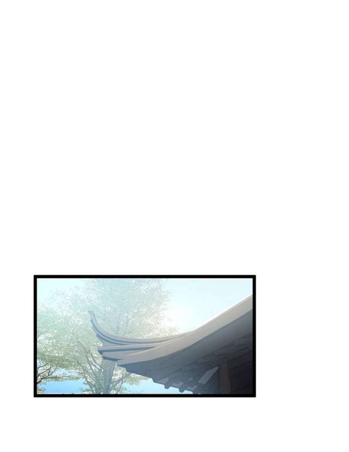 Celebrating the Remaining Life — Chapter 82 — page 8