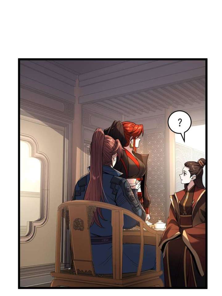 Celebrating the Remaining Life — Chapter 82 — page 24