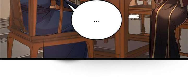 Celebrating the Remaining Life — Chapter 82 — page 30