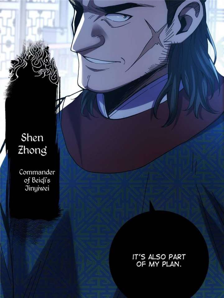 Celebrating the Remaining Life — Chapter 83 — page 27