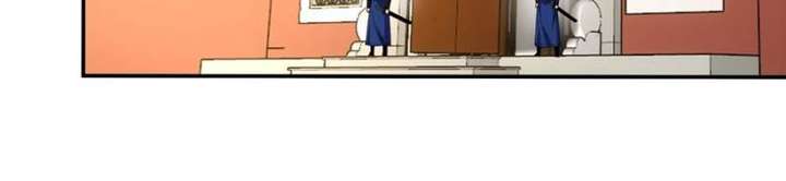 Celebrating the Remaining Life — Chapter 83 — page 32