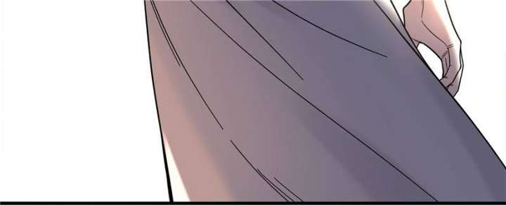 Celebrating the Remaining Life — Chapter 84 — page 46