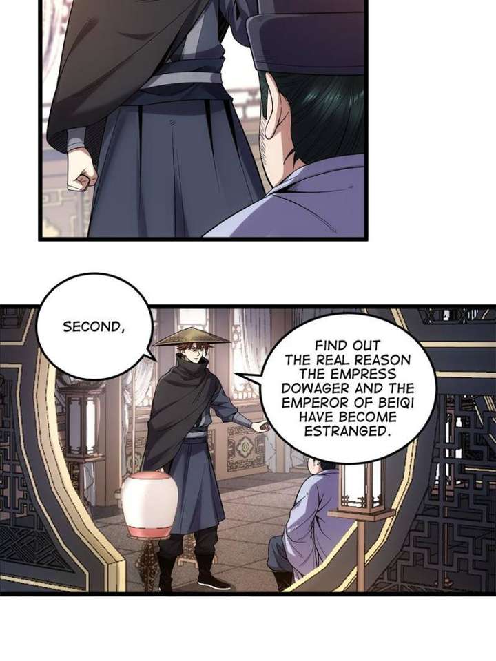 Celebrating the Remaining Life — Chapter 86 — page 4
