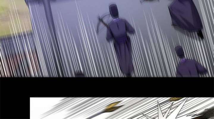 Celebrating the Remaining Life — Chapter 87 — page 24