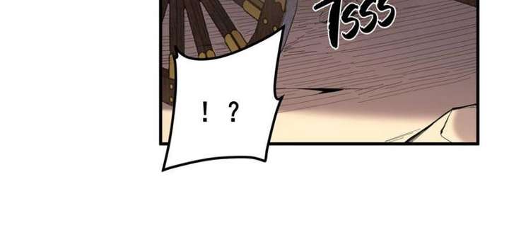 Celebrating the Remaining Life — Chapter 88 — page 17