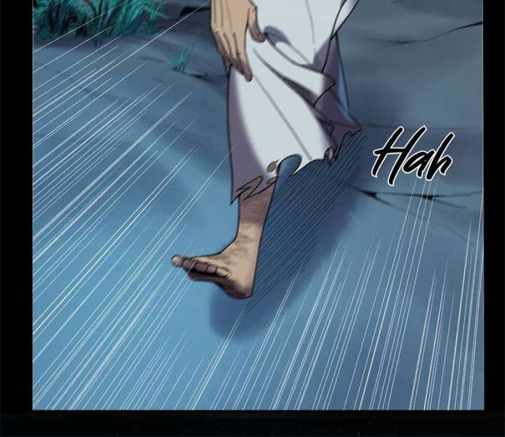 Celebrating the Remaining Life — Chapter 88 — page 38