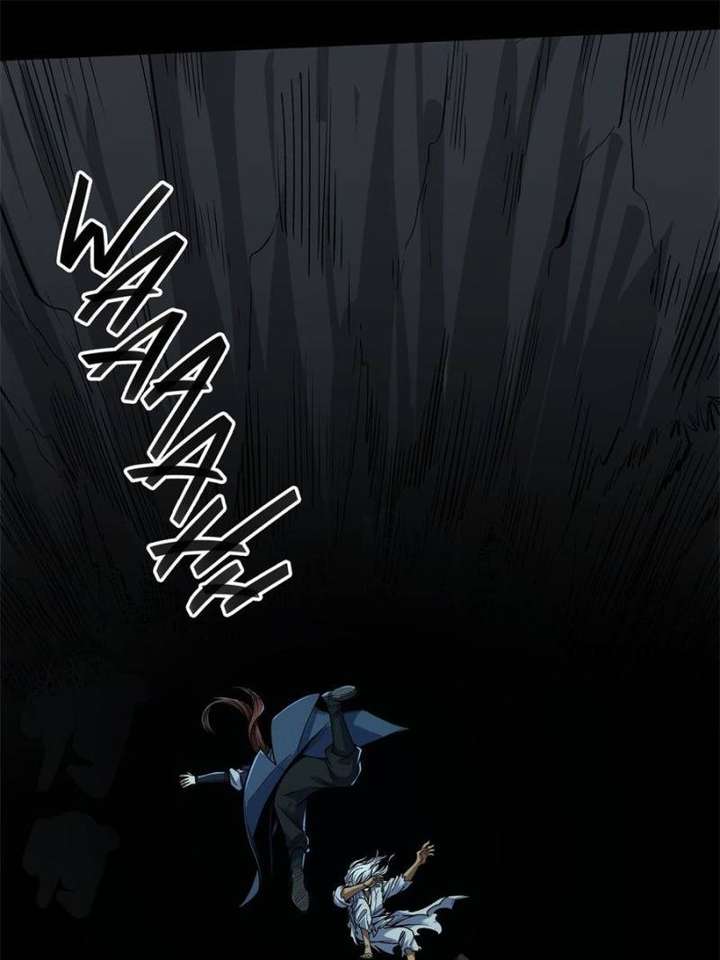 Celebrating the Remaining Life — Chapter 90 — page 13