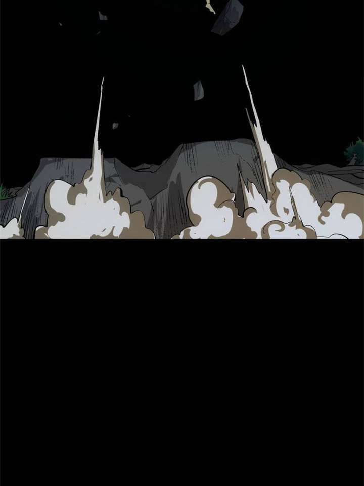 Celebrating the Remaining Life — Chapter 90 — page 14