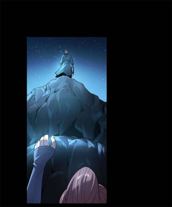 Celebrating the Remaining Life — Chapter 91 — page 16