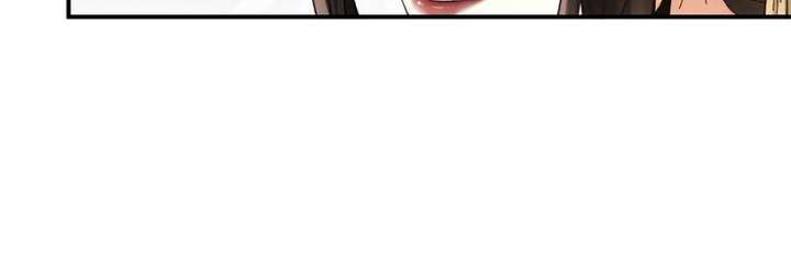 Celebrating the Remaining Life — Chapter 92 — page 32