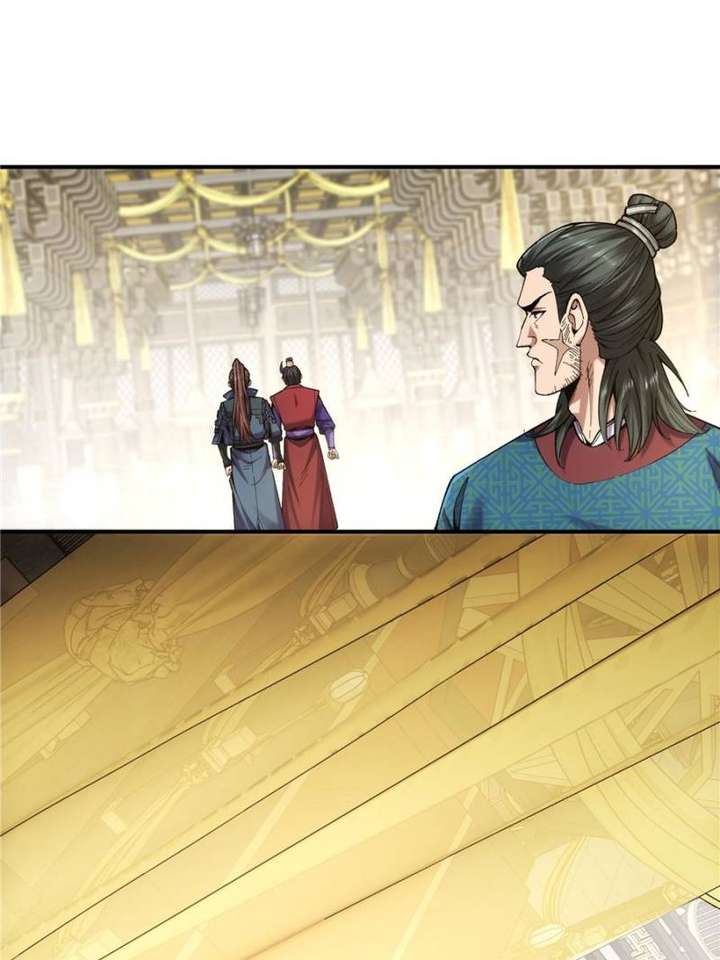 Celebrating the Remaining Life — Chapter 93 — page 9