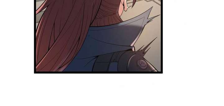 Celebrating the Remaining Life — Chapter 95 — page 7