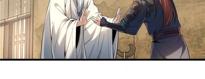 Celebrating the Remaining Life — Chapter 95 — page 51