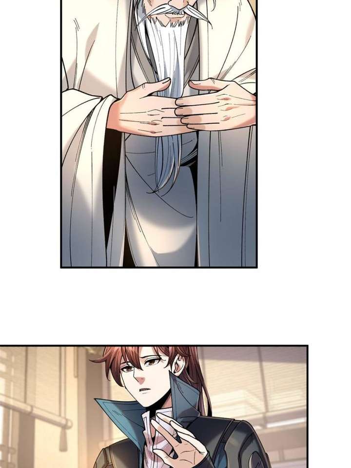 Celebrating the Remaining Life — Chapter 96 — page 2