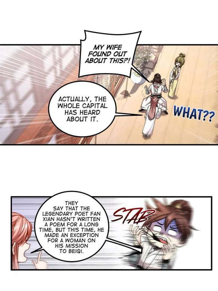 Celebrating the Remaining Life — Chapter 97 — page 24