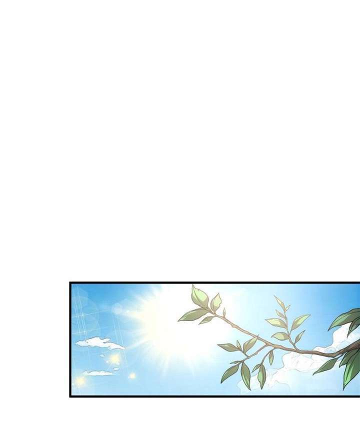 Celebrating the Remaining Life — Chapter 97 — page 45