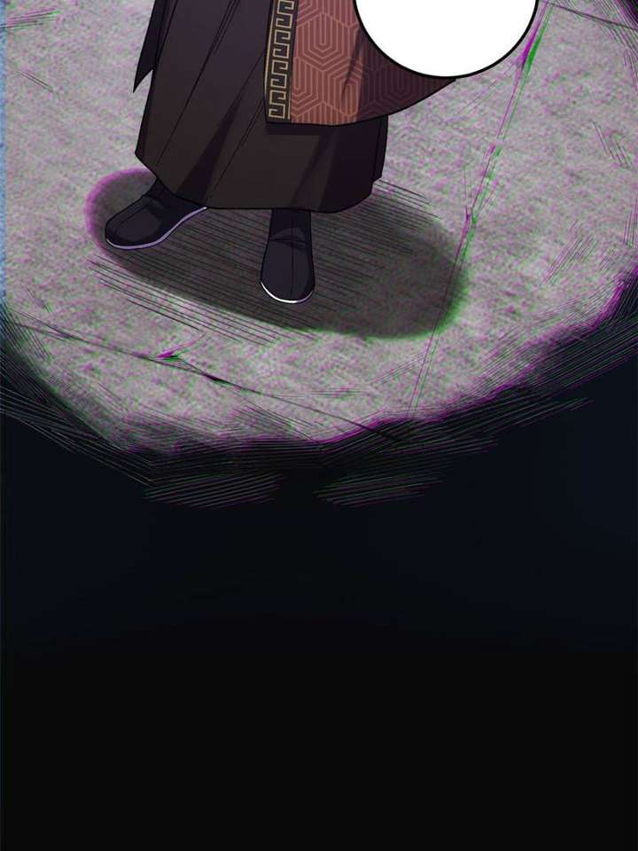 Celebrating the Remaining Life — Chapter 98 — page 34