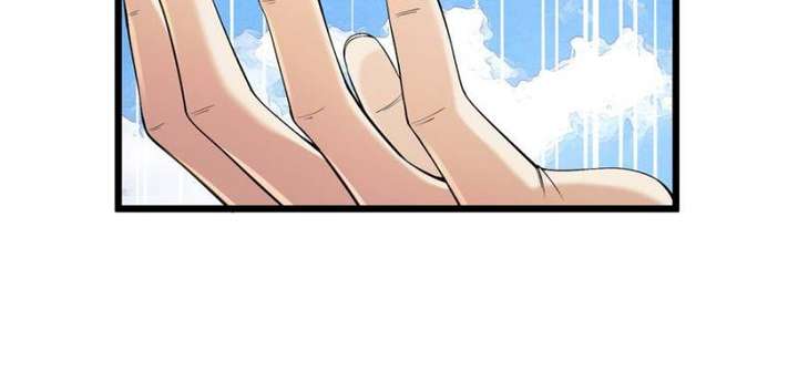 Celebrating the Remaining Life — Chapter 99 — page 35