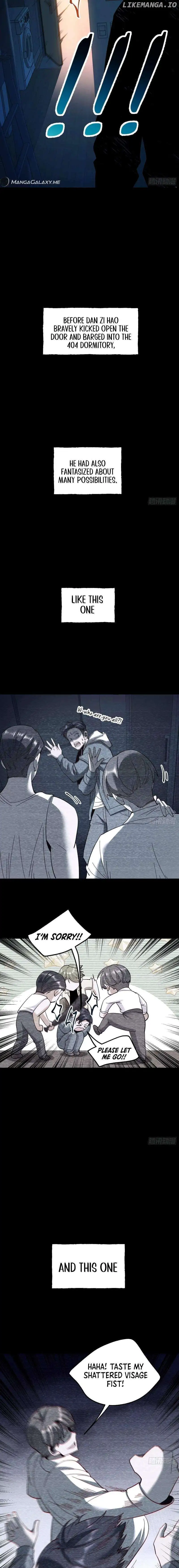 I Regressed to Level Up Instead of Being a Simp — Chapter 104 — page 4