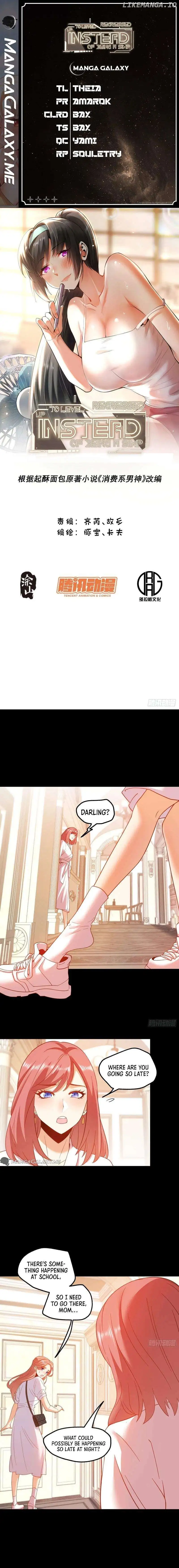 I Regressed to Level Up Instead of Being a Simp — Chapter 107 — page 1