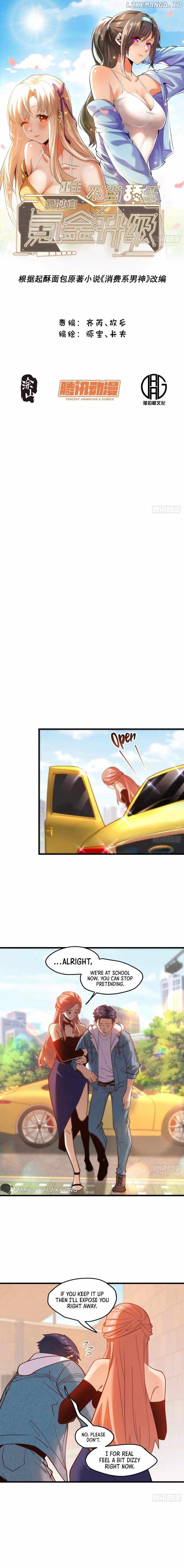 I Regressed to Level Up Instead of Being a Simp — Chapter 118 — page 1